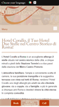 Mobile Screenshot of hotelcorallo-roma.com